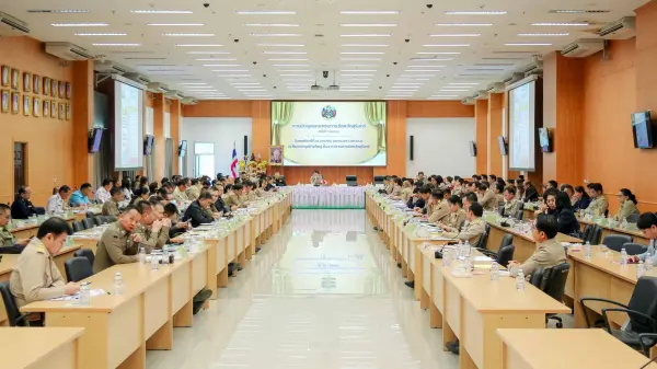 ห้องประชุมช้างใหญ่ (ชั้น 4)