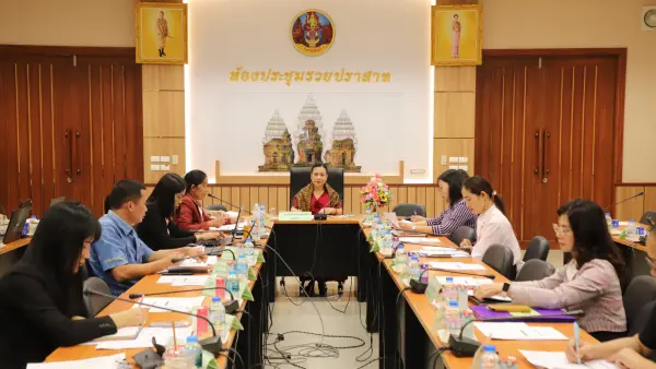 ห้องประชุมรวยปราสาท (ชั้น 4)