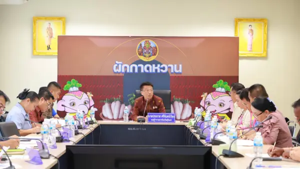 ห้องประชุมผักกาดหวาน (ชั้น 3)