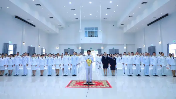 หอประชุมจังหวัดสุรินทร์
